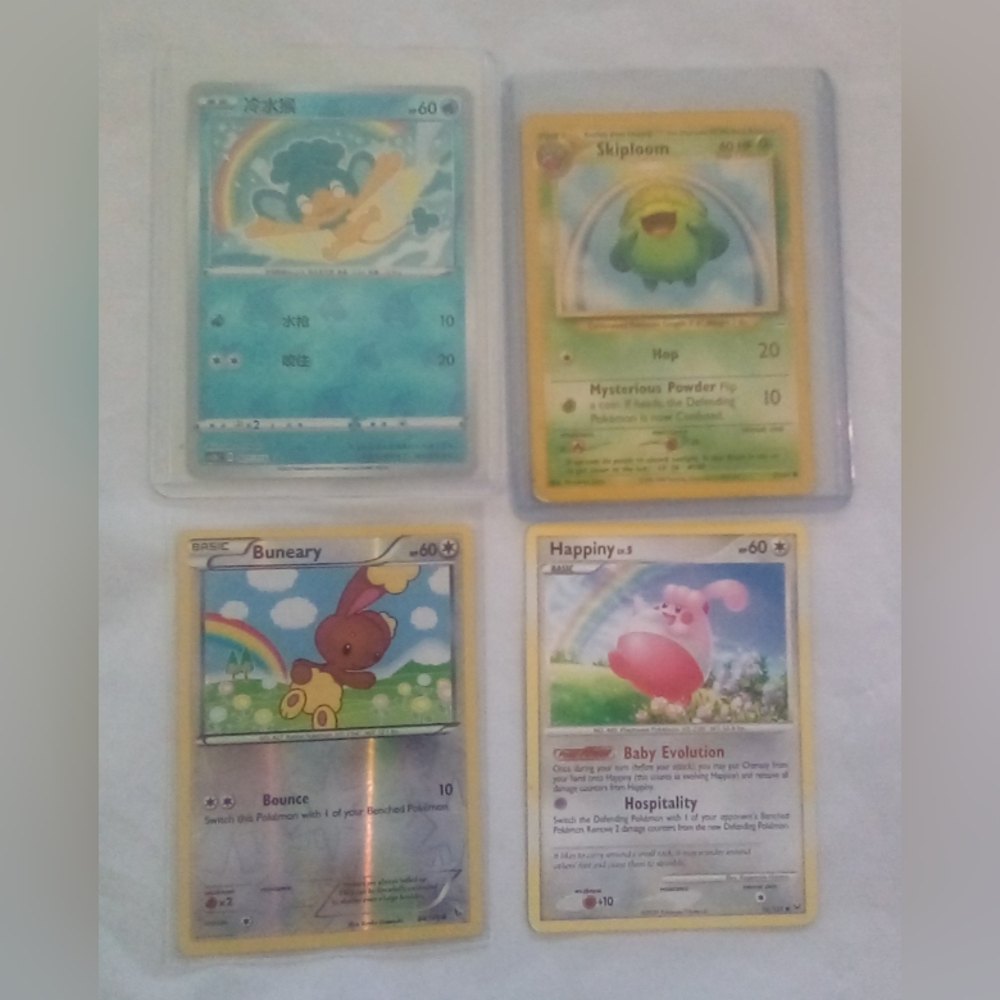 🌈Rainbow Pokemon Card Bundle🌈